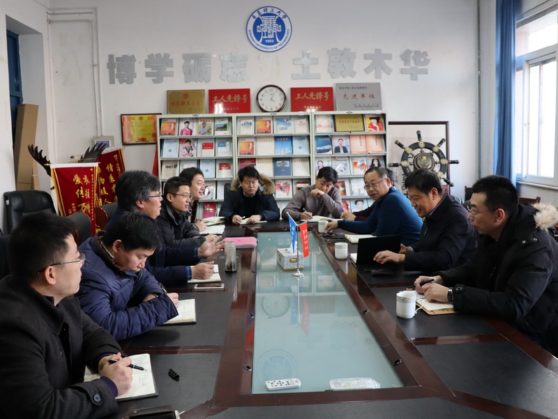 副校长王伟到土木工程学院走访调研-青岛理工大学