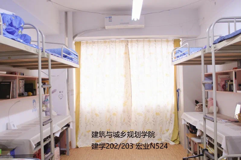 建筑与城乡规划学院举办宿舍装饰大赛-青岛理工大学