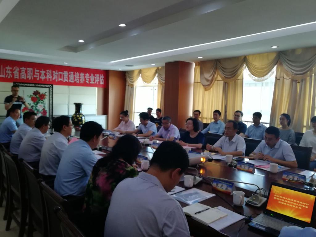 什么是高职本科贯通培养 26CA00F1C90BCB9C1868E0DD230_38C612D5_139D8.jpg