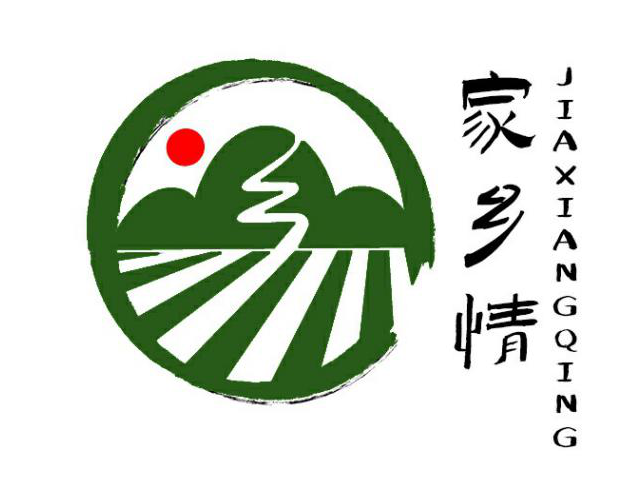 龙虎湾村绿色农产品"家乡情"品牌标志