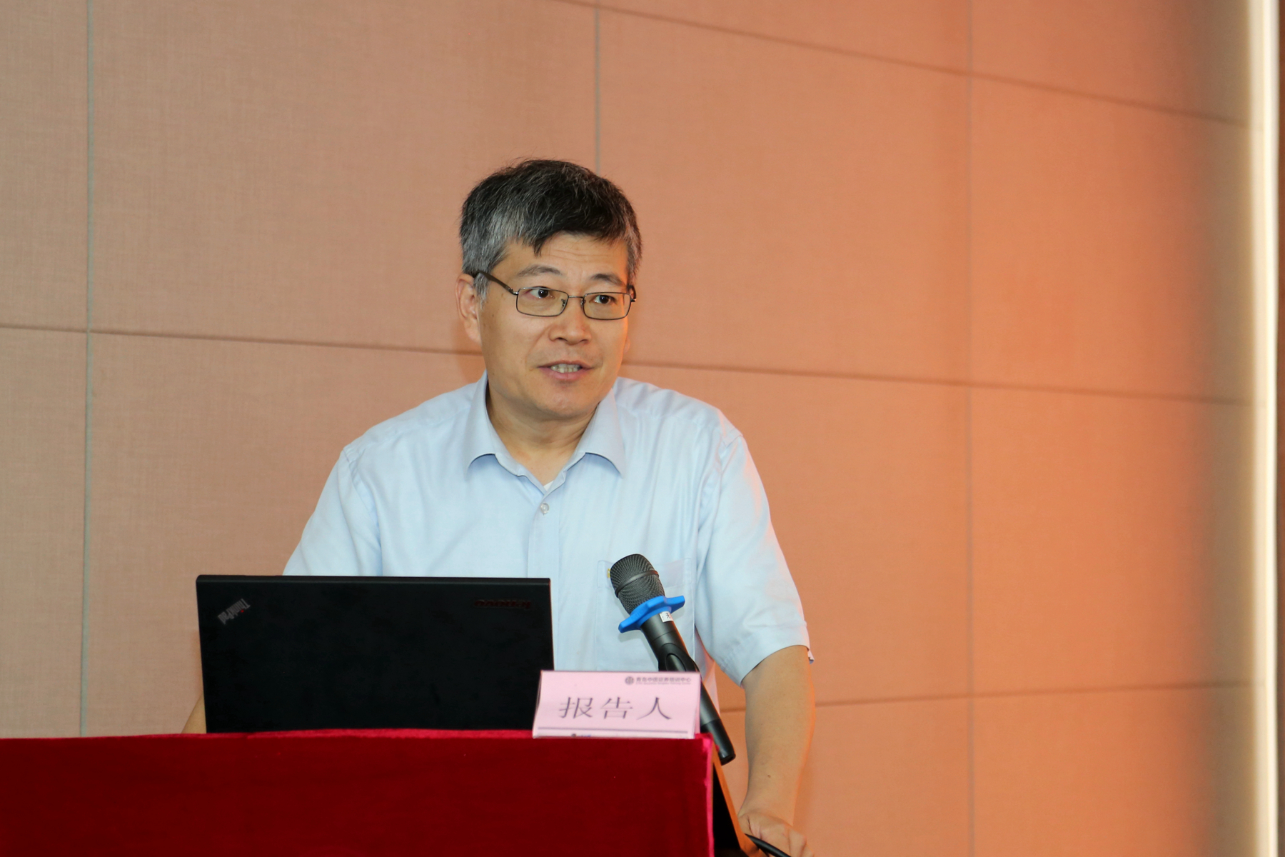 隔而固(青岛)振动控制有限公司总经理兼总工程师尹学军研究员作特邀