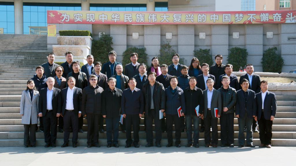 青岛理工大学招聘_涂料涂装(2)