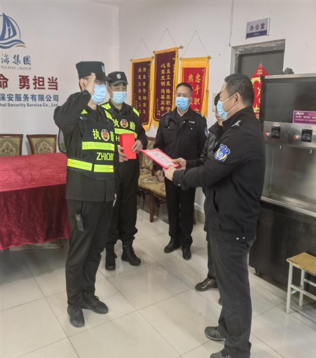 微信图片_20221115161300