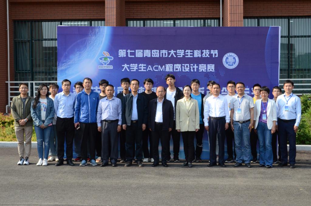 青岛理工大学招聘_涂料涂装(2)