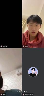 微信图片_20200313202926