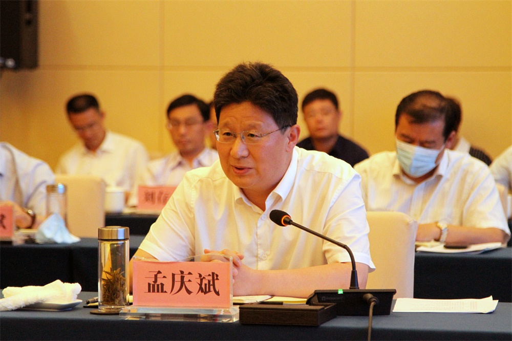 临沂市委副书记,市长孟庆斌讲话