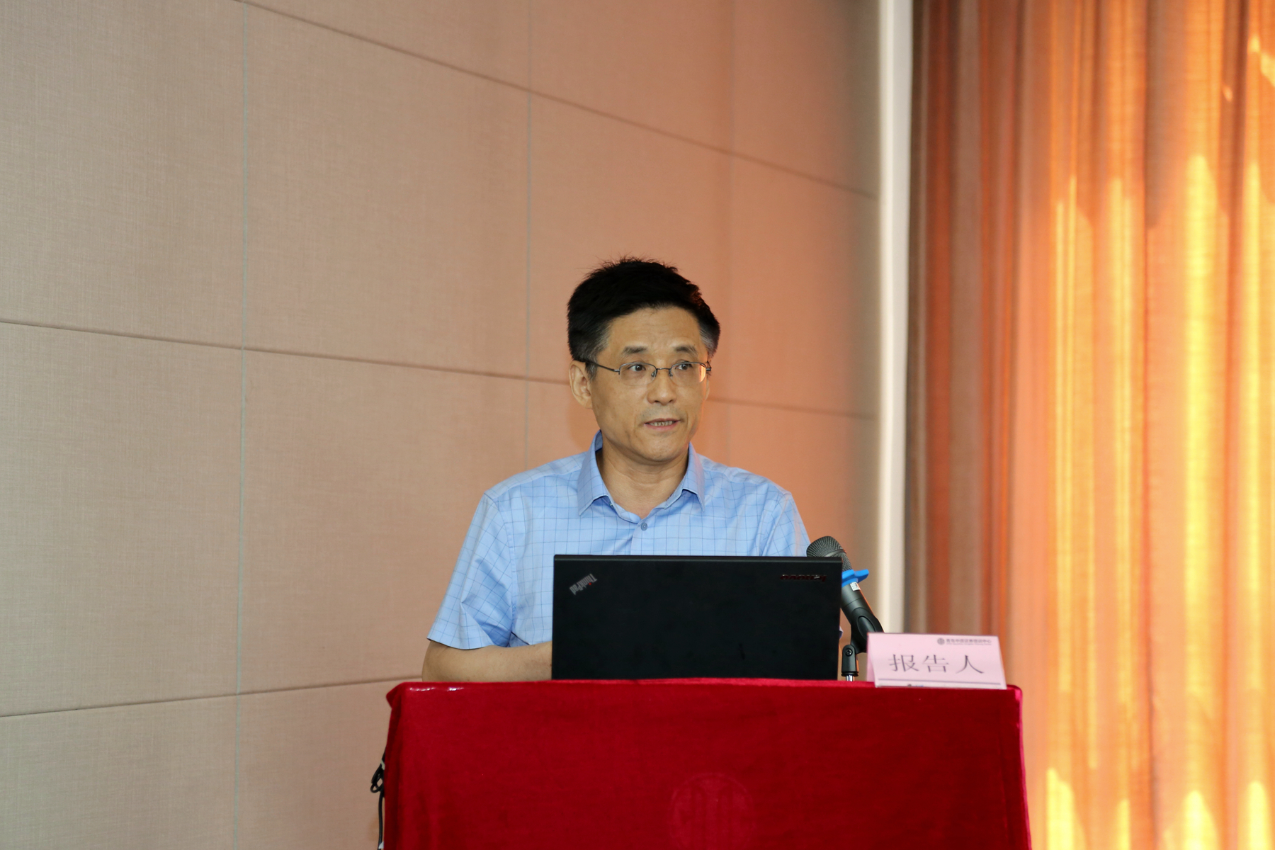 省高校蓝色经济区工程建设与安全协同创新中心举办"绿