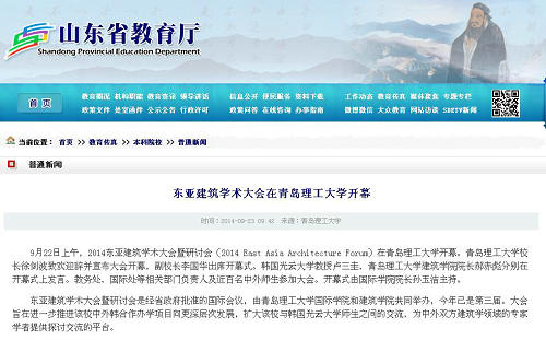 点击这里用新窗口浏览图片