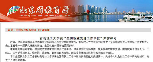 点击这里用新窗口浏览图片