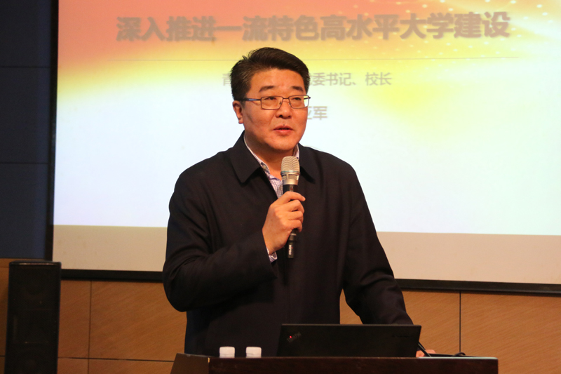 青岛理工大学王亚军图片