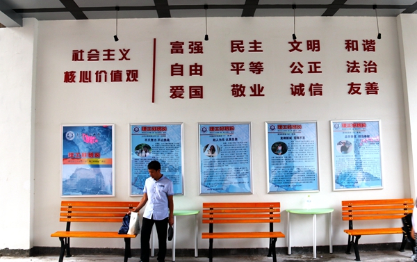 点击这里用新窗口浏览图片