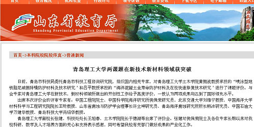 点击这里用新窗口浏览图片