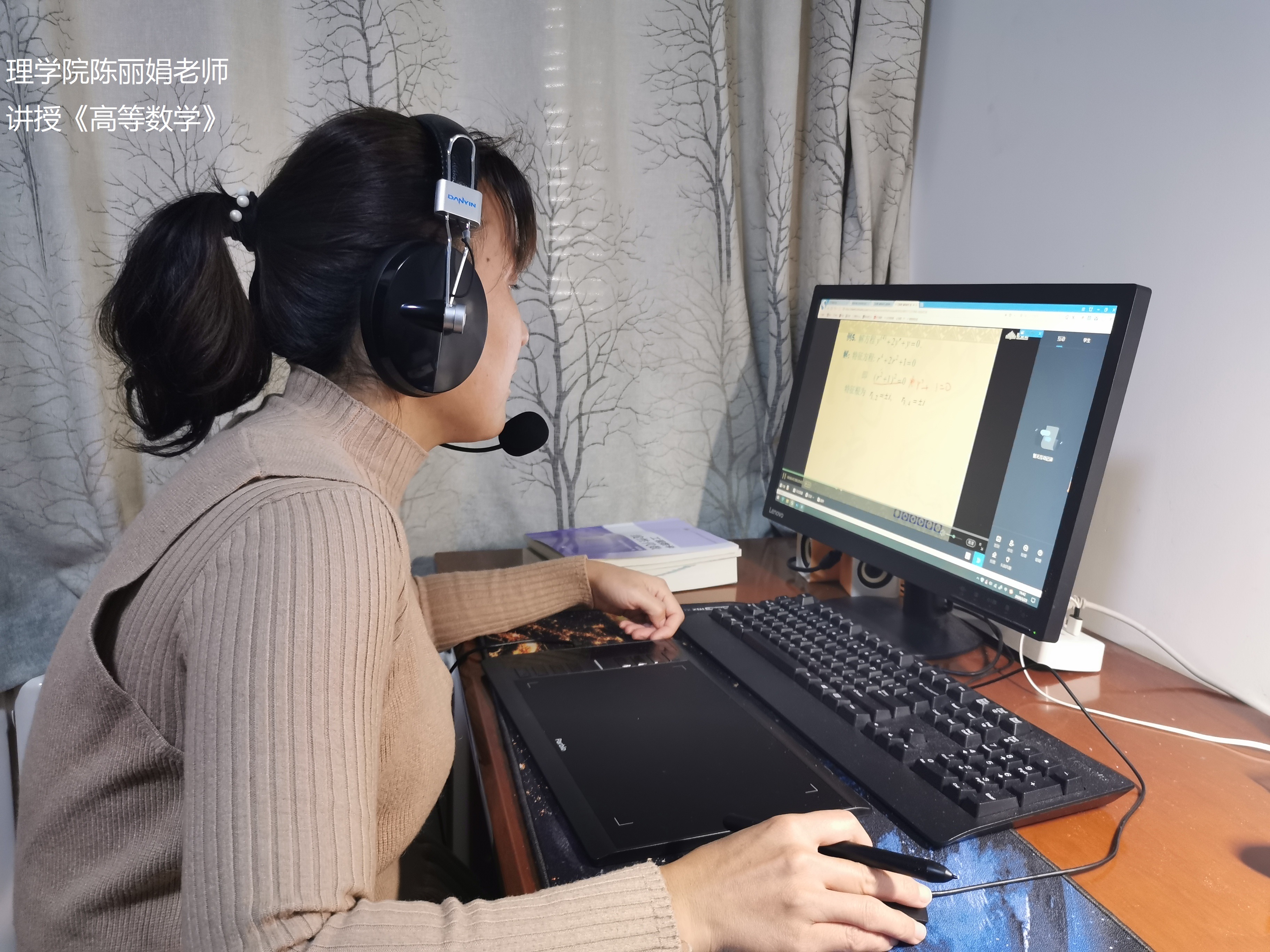 云课堂图片刷课(云课堂刷课bug)